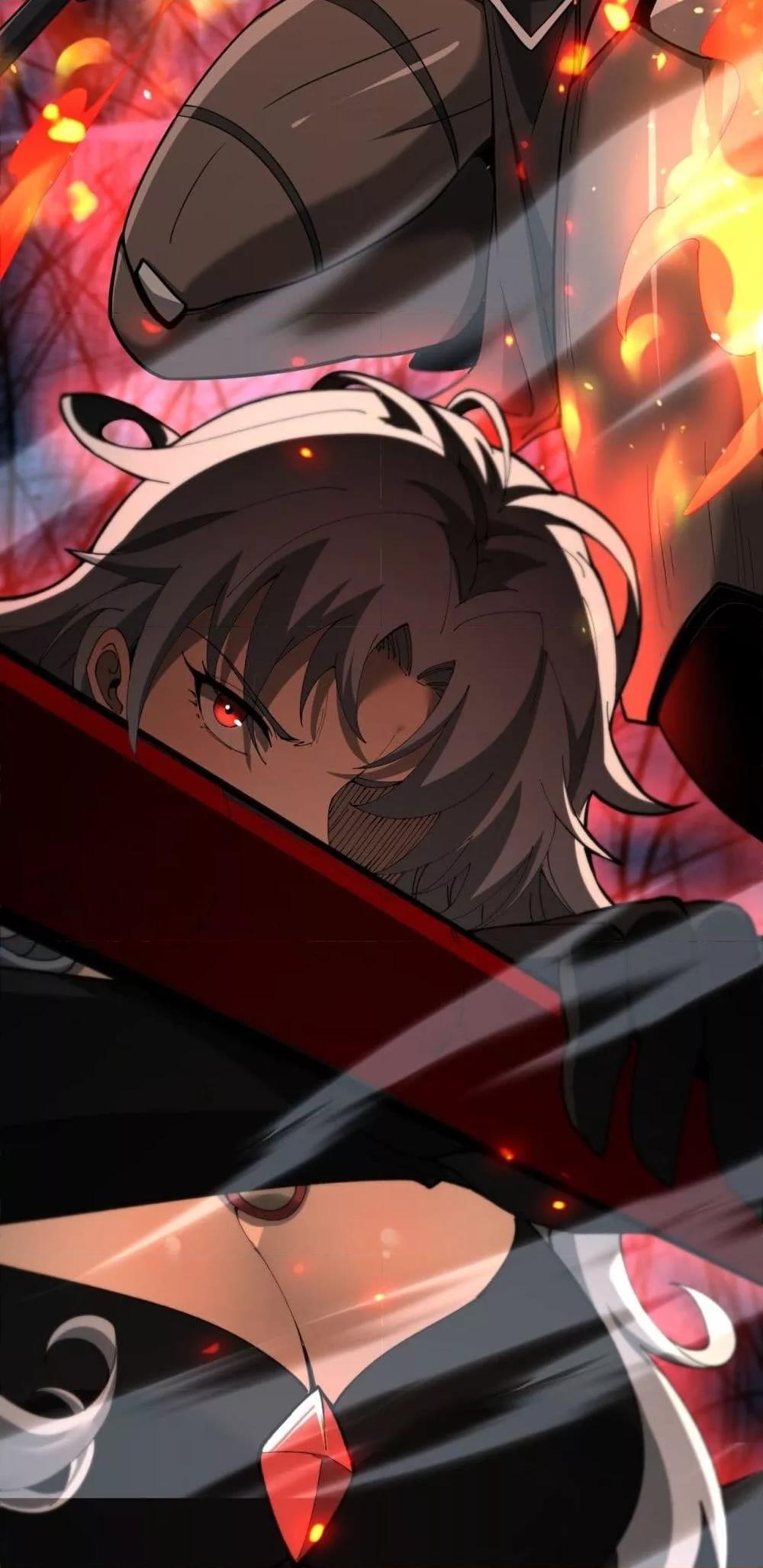 I am Drako Majstor ไหนใครว่าผู้คุมมังกร เป็นอาชีพที่อ่อนแอที่สุดไงล่ะ ตอนที่ 120 page 13