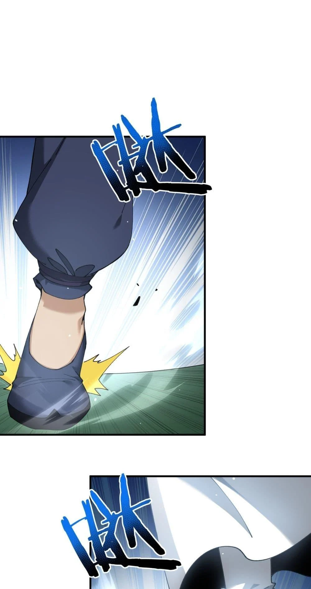 I am Drako Majstor ไหนใครว่าผู้คุมมังกร เป็นอาชีพที่อ่อนแอที่สุดไงล่ะ ตอนที่ 126 page 16