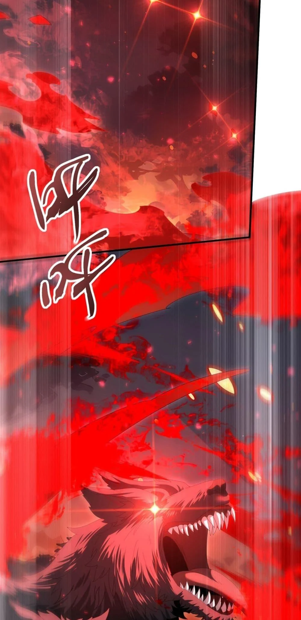 I am Drako Majstor ไหนใครว่าผู้คุมมังกร เป็นอาชีพที่อ่อนแอที่สุดไงล่ะ ตอนที่ 132 page 11