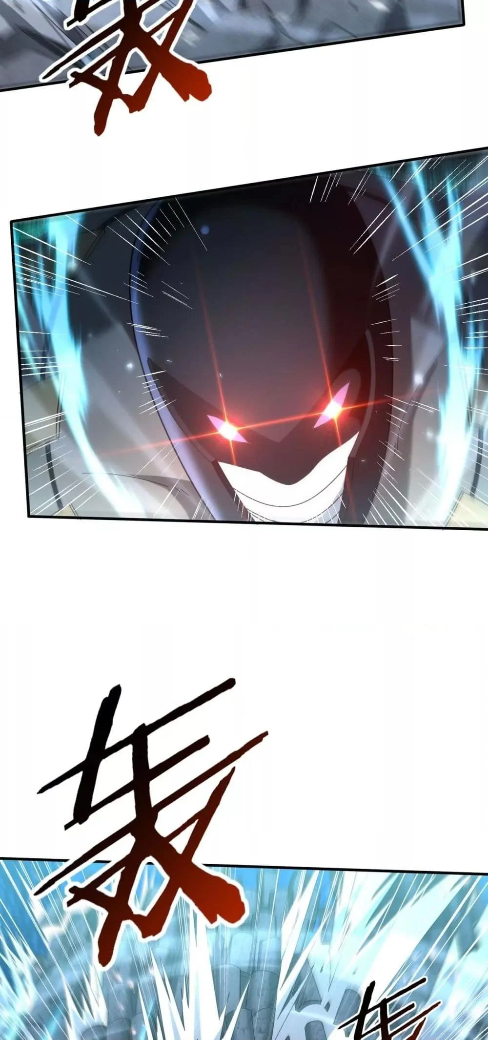 I am Drako Majstor ไหนใครว่าผู้คุมมังกร เป็นอาชีพที่อ่อนแอที่สุดไงล่ะ ตอนที่ 136 page 42