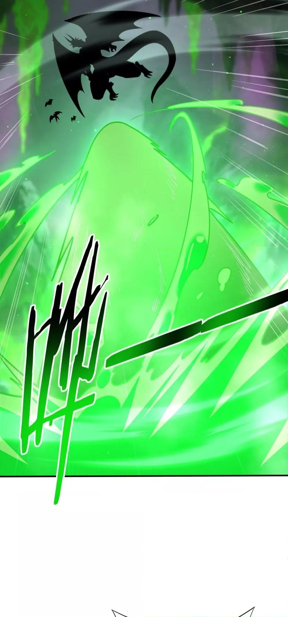 I am Drako Majstor ไหนใครว่าผู้คุมมังกร เป็นอาชีพที่อ่อนแอที่สุดไงล่ะ ตอนที่ 140 page 35