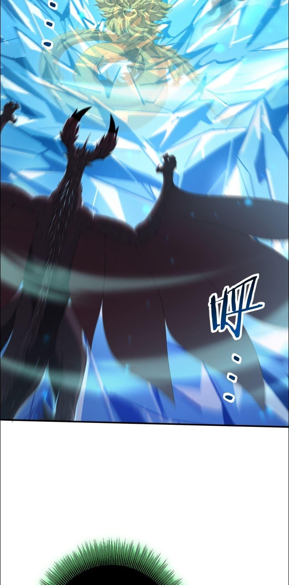 I am Drako Majstor ไหนใครว่าผู้คุมมังกร เป็นอาชีพที่อ่อนแอที่สุดไงล่ะ ตอนที่ 142 page 9