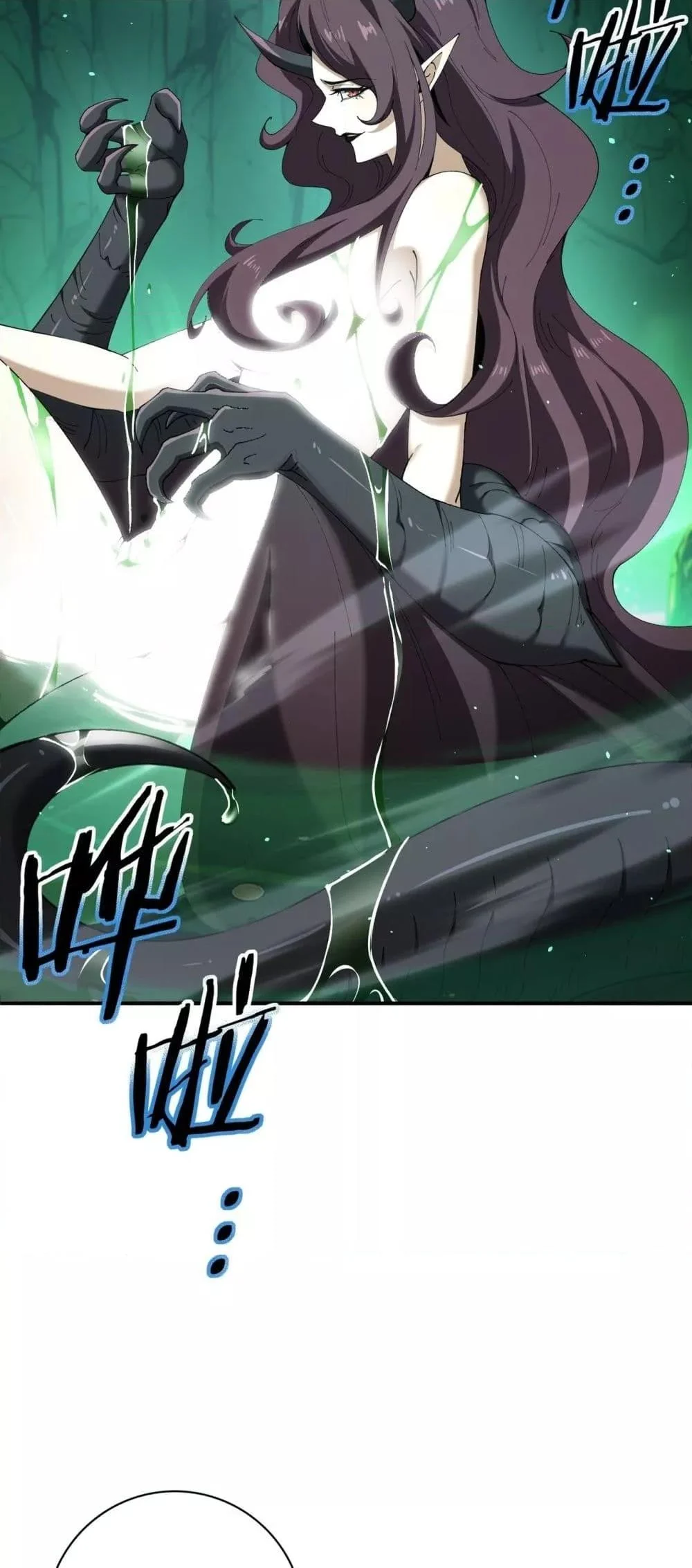 I am Drako Majstor ไหนใครว่าผู้คุมมังกร เป็นอาชีพที่อ่อนแอที่สุดไงล่ะ ตอนที่ 143 page 18