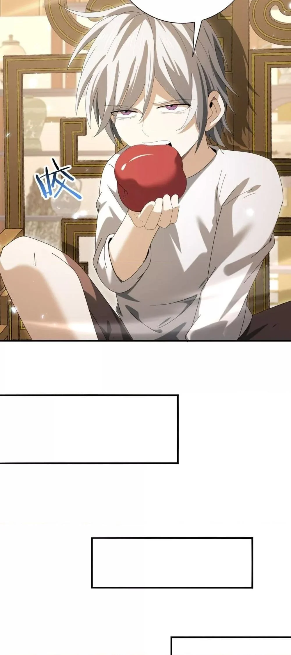 I am Drako Majstor ไหนใครว่าผู้คุมมังกร เป็นอาชีพที่อ่อนแอที่สุดไงล่ะ ตอนที่ 144 page 28