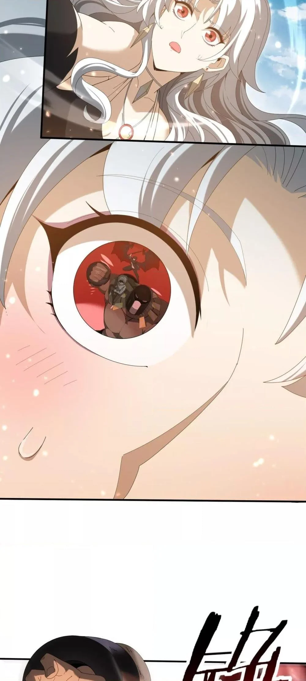 I am Drako Majstor ไหนใครว่าผู้คุมมังกร เป็นอาชีพที่อ่อนแอที่สุดไงล่ะ ตอนที่ 145 page 23