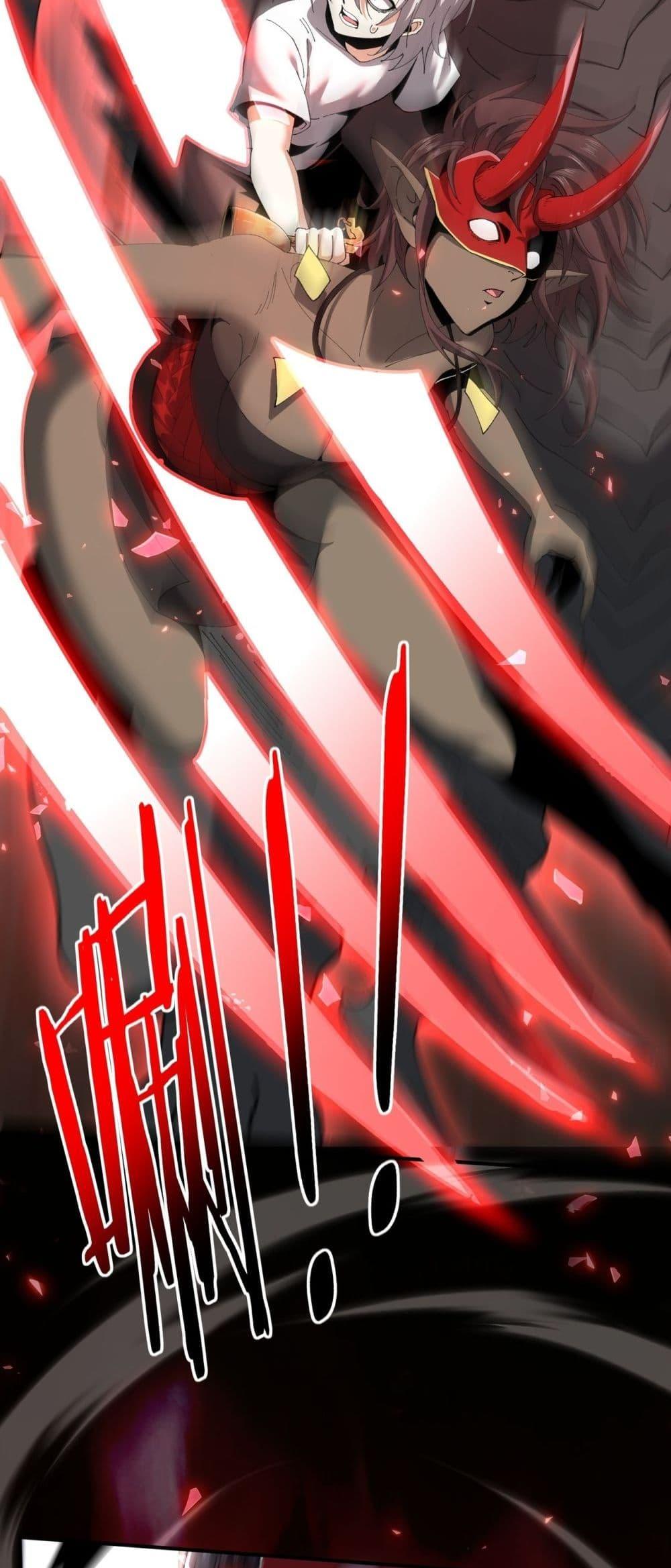 I am Drako Majstor ไหนใครว่าผู้คุมมังกร เป็นอาชีพที่อ่อนแอที่สุดไงล่ะ ตอนที่ 148 page 7