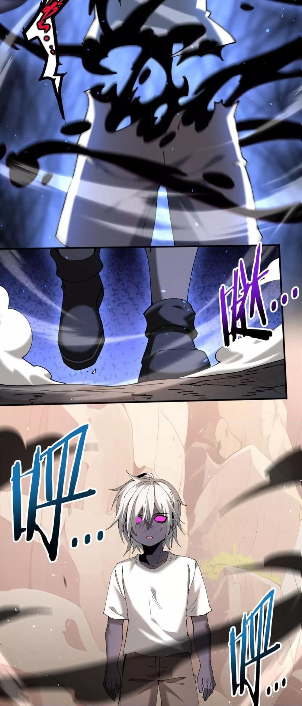 I am Drako Majstor ไหนใครว่าผู้คุมมังกร เป็นอาชีพที่อ่อนแอที่สุดไงล่ะ ตอนที่ 148 page 18