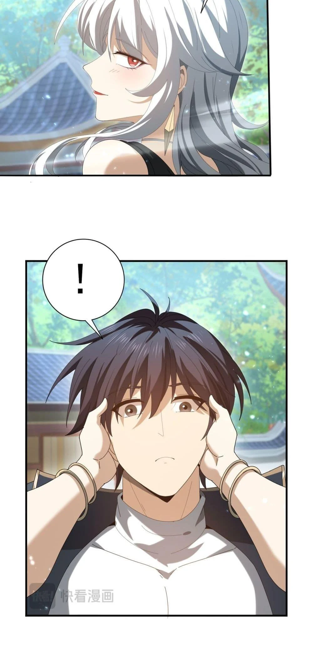 I am Drako Majstor ไหนใครว่าผู้คุมมังกร เป็นอาชีพที่อ่อนแอที่สุดไงล่ะ ตอนที่ 150 page 34