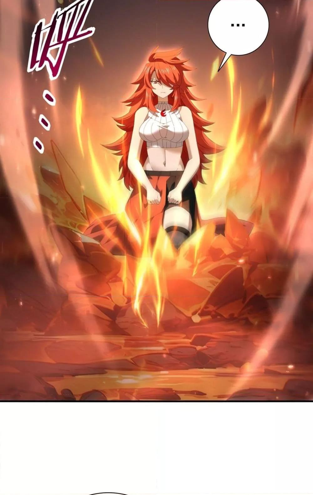 I am Drako Majstor ไหนใครว่าผู้คุมมังกร เป็นอาชีพที่อ่อนแอที่สุดไงล่ะ ตอนที่ 151 page 43