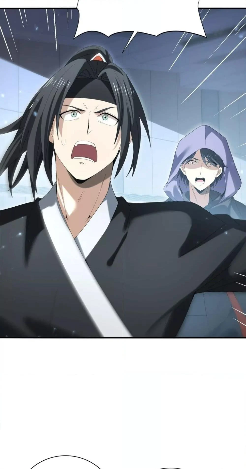 I am Drako Majstor ไหนใครว่าผู้คุมมังกร เป็นอาชีพที่อ่อนแอที่สุดไงล่ะ ตอนที่ 153 page 14