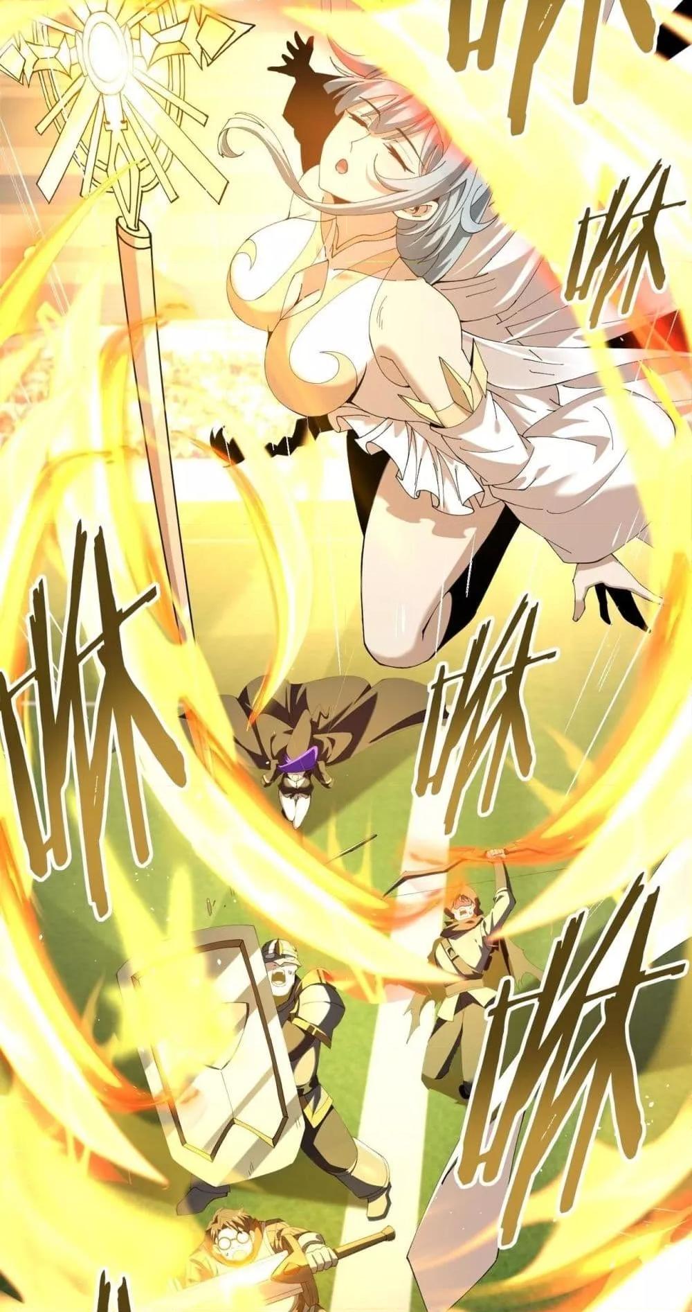 I am Drako Majstor ไหนใครว่าผู้คุมมังกร เป็นอาชีพที่อ่อนแอที่สุดไงล่ะ ตอนที่ 154 page 35