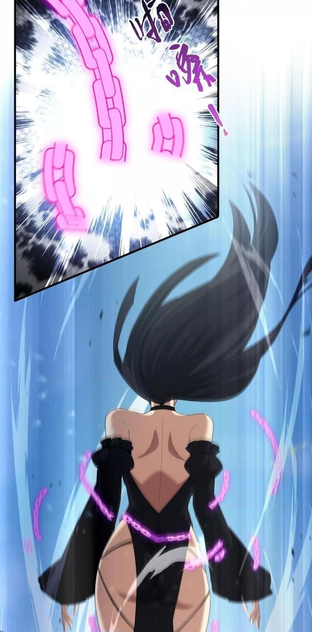 I am Drako Majstor ไหนใครว่าผู้คุมมังกร เป็นอาชีพที่อ่อนแอที่สุดไงล่ะ ตอนที่ 155 page 44