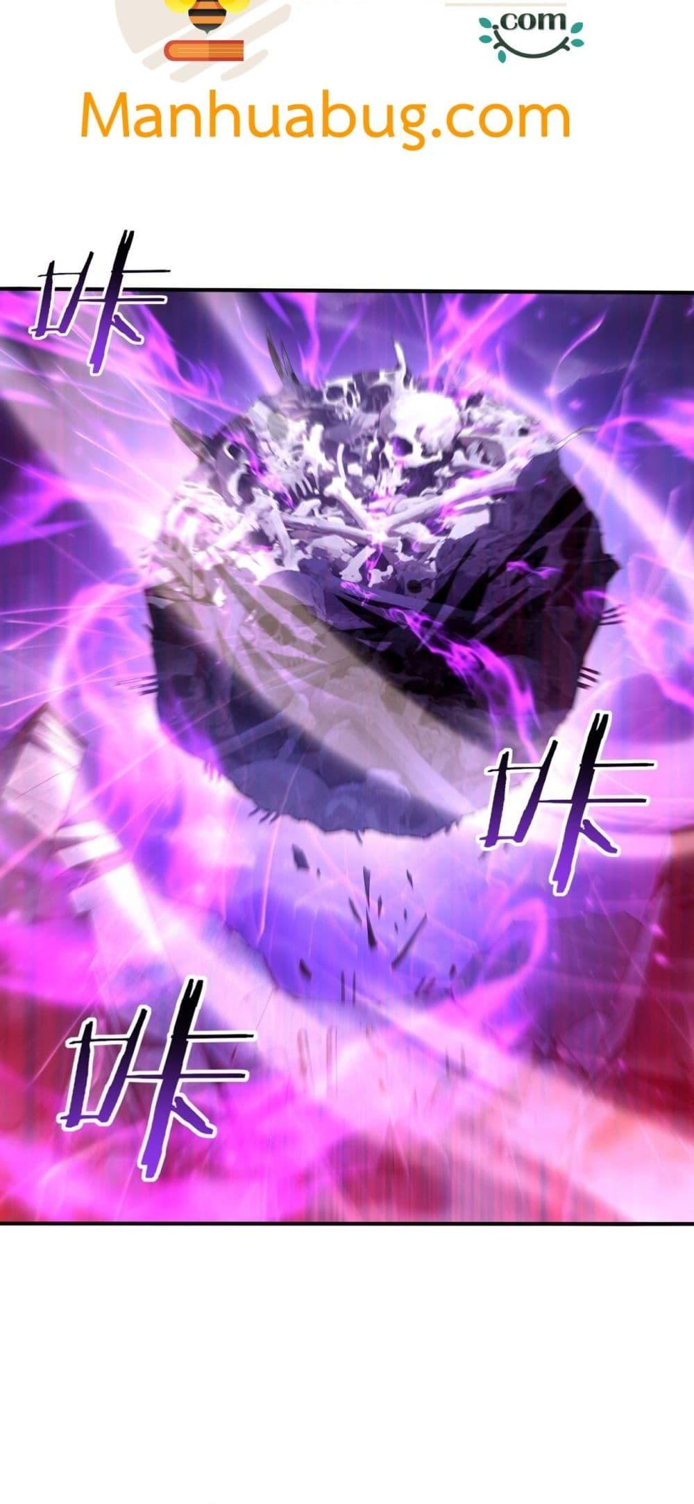 I am Drako Majstor ไหนใครว่าผู้คุมมังกร เป็นอาชีพที่อ่อนแอที่สุดไงล่ะ ตอนที่ 159 page 15