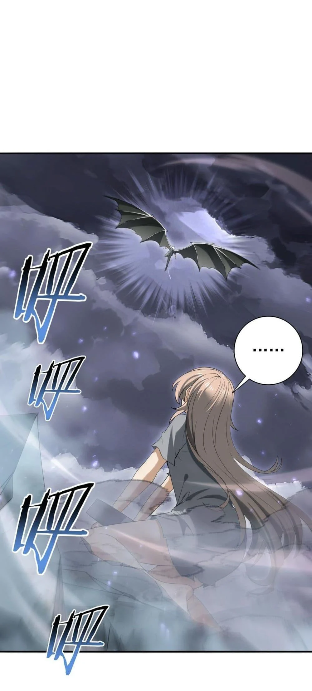 I am Drako Majstor ไหนใครว่าผู้คุมมังกร เป็นอาชีพที่อ่อนแอที่สุดไงล่ะ ตอนที่ 160 page 8