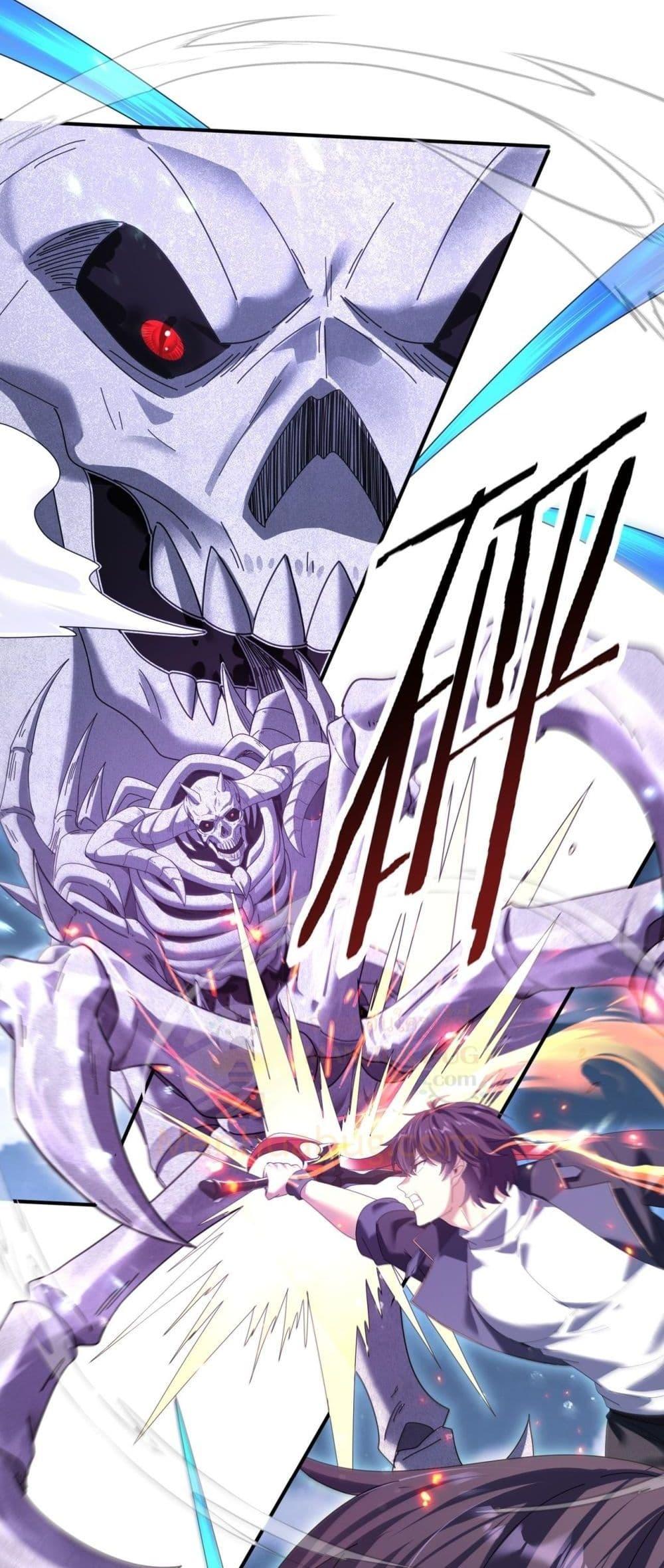 I am Drako Majstor ไหนใครว่าผู้คุมมังกร เป็นอาชีพที่อ่อนแอที่สุดไงล่ะ ตอนที่ 164 page 26