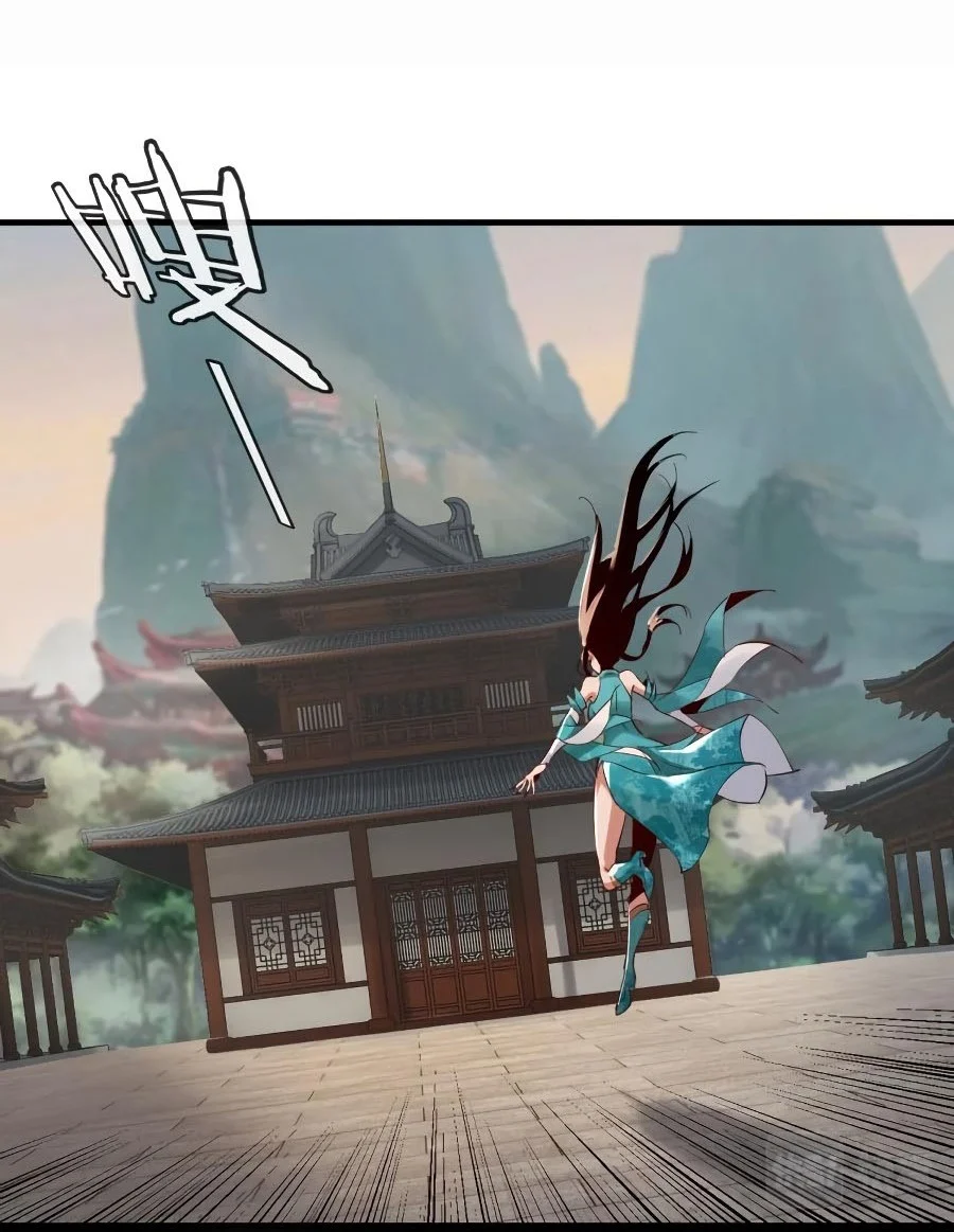 I Am the Fated Villain ตอนที่ 7 page 1