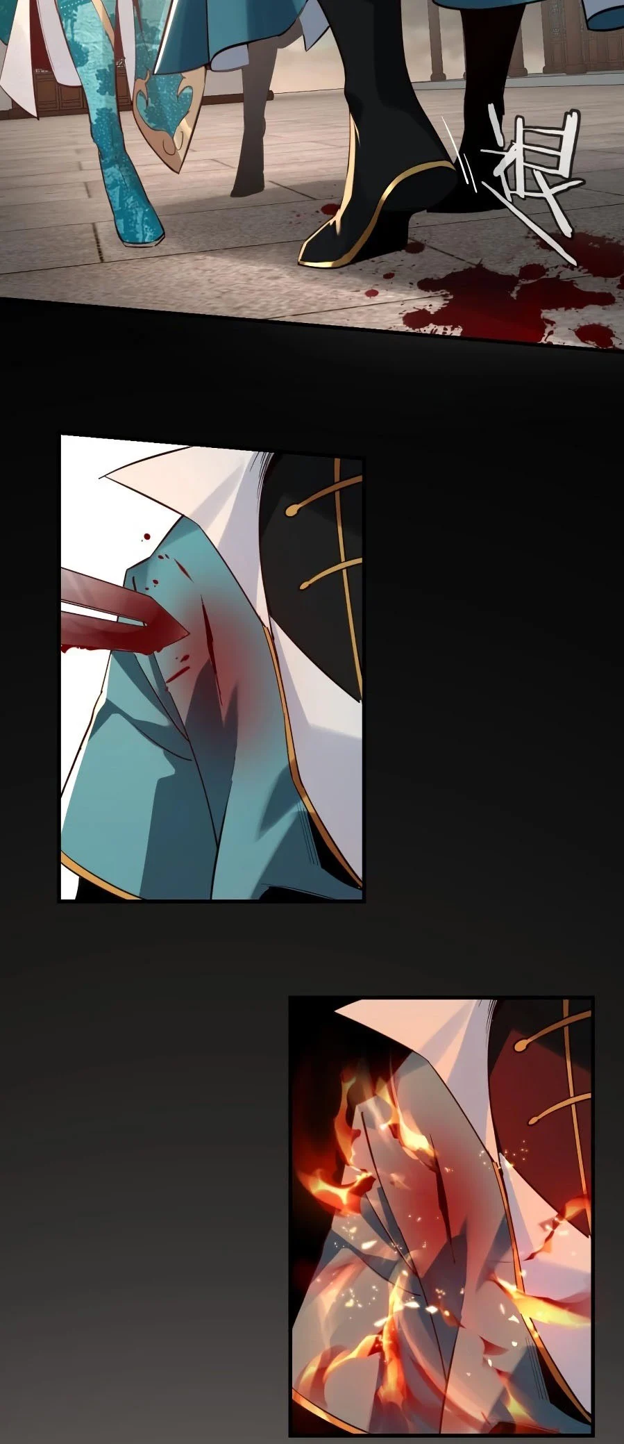 I Am the Fated Villain ตอนที่ 7 page 21