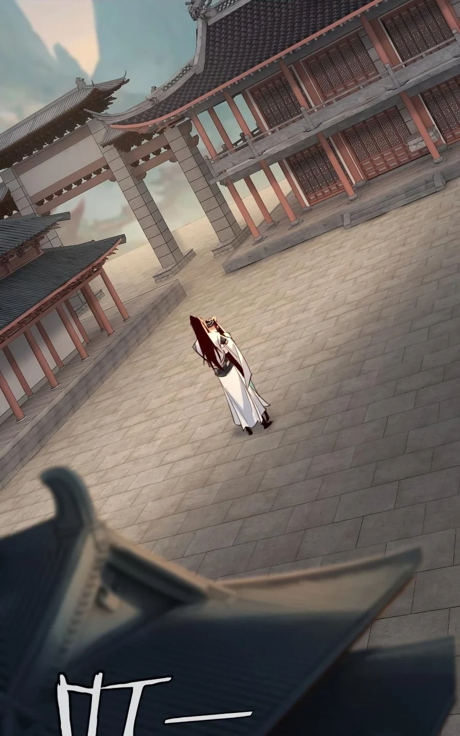 I Am the Fated Villain ตอนที่ 7 page 31