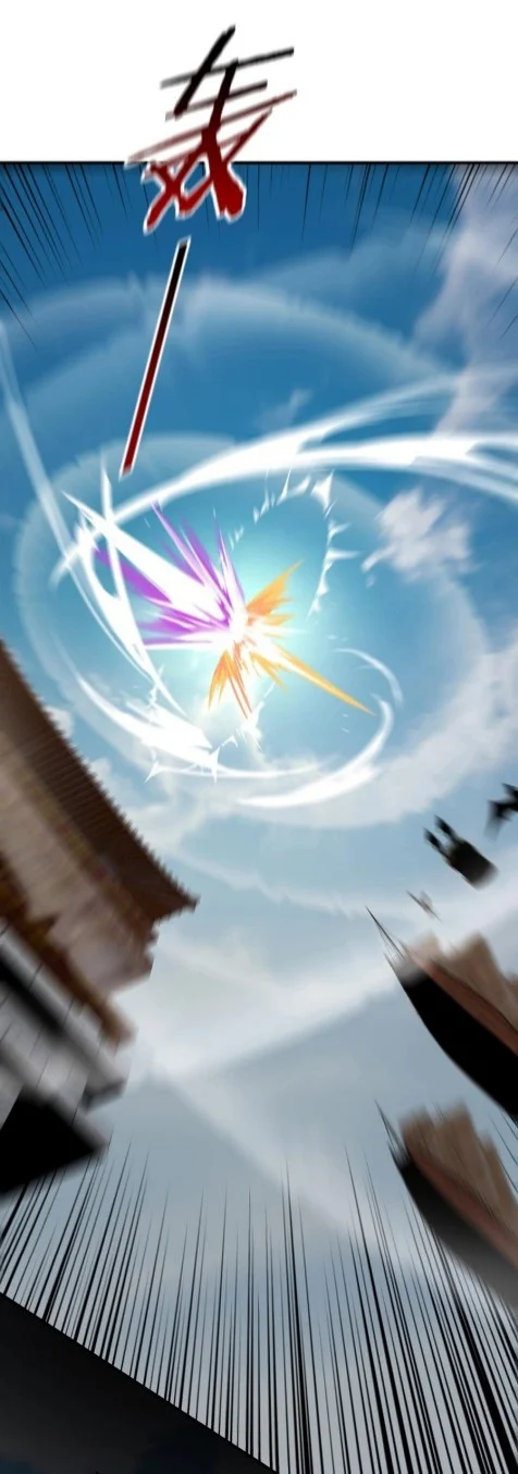 I Am the Fated Villain ตอนที่ 8 page 5