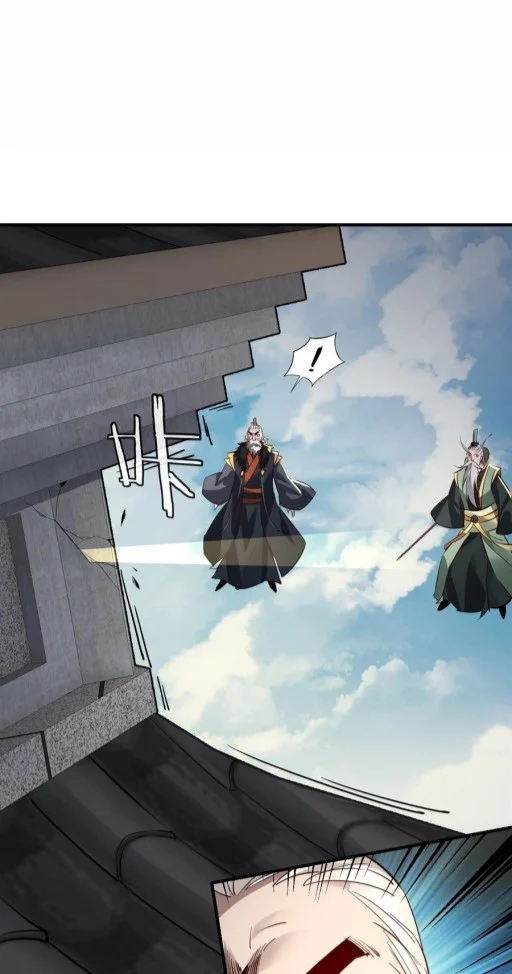 I Am the Fated Villain ตอนที่ 8 page 27