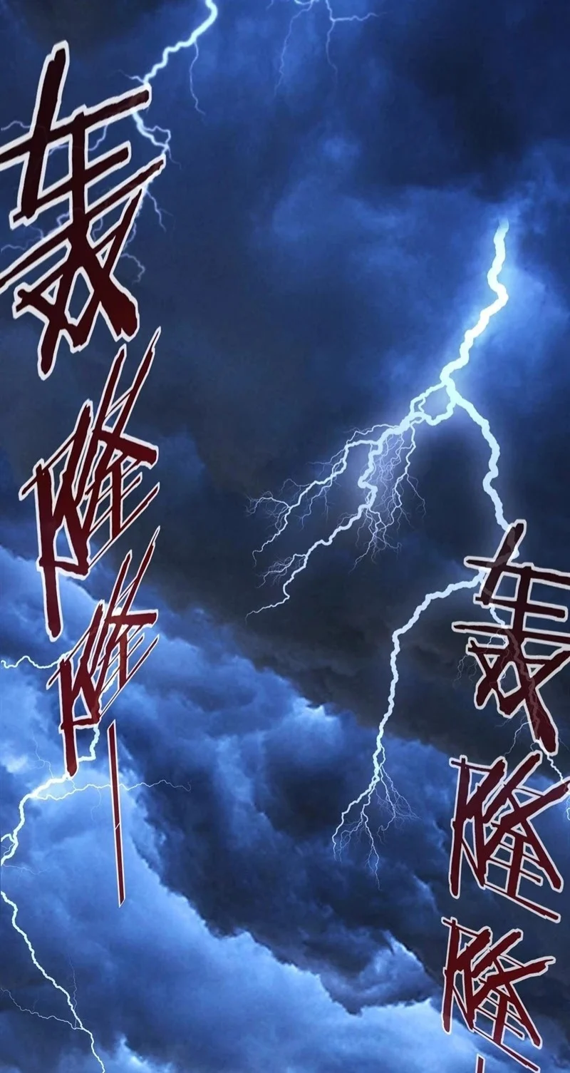 I Am the Fated Villain ตอนที่ 9 page 46