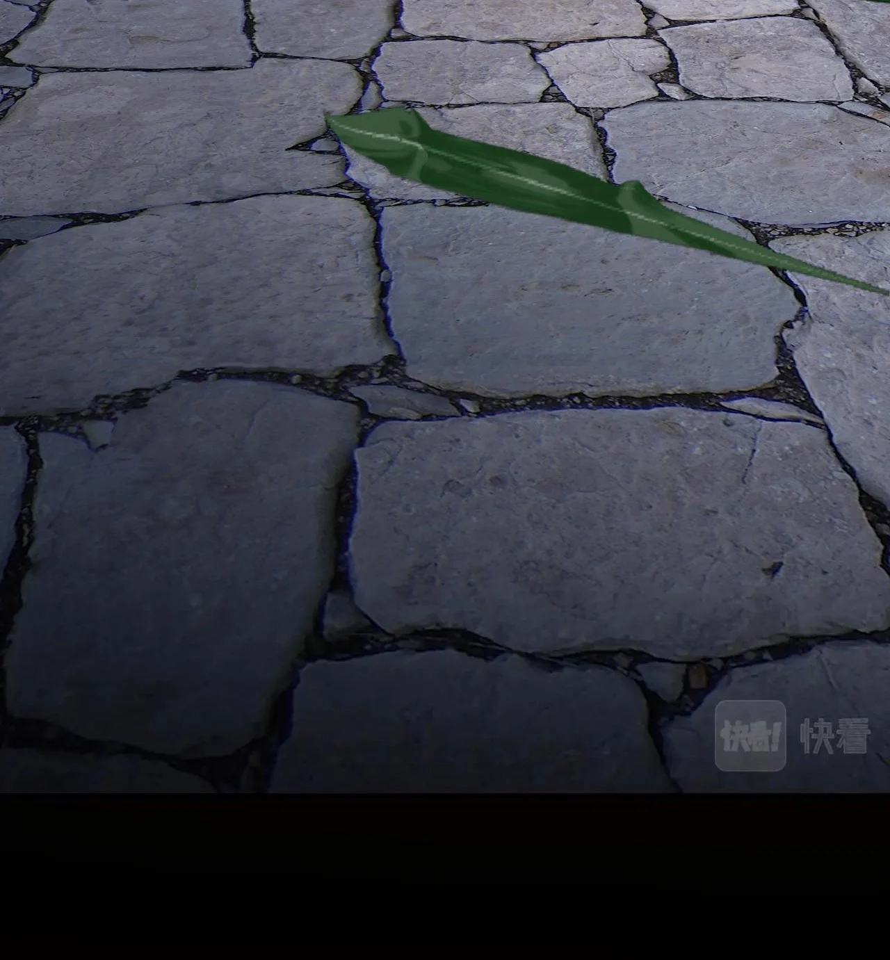 I Am the Fated Villain ตอนที่ 11 page 16