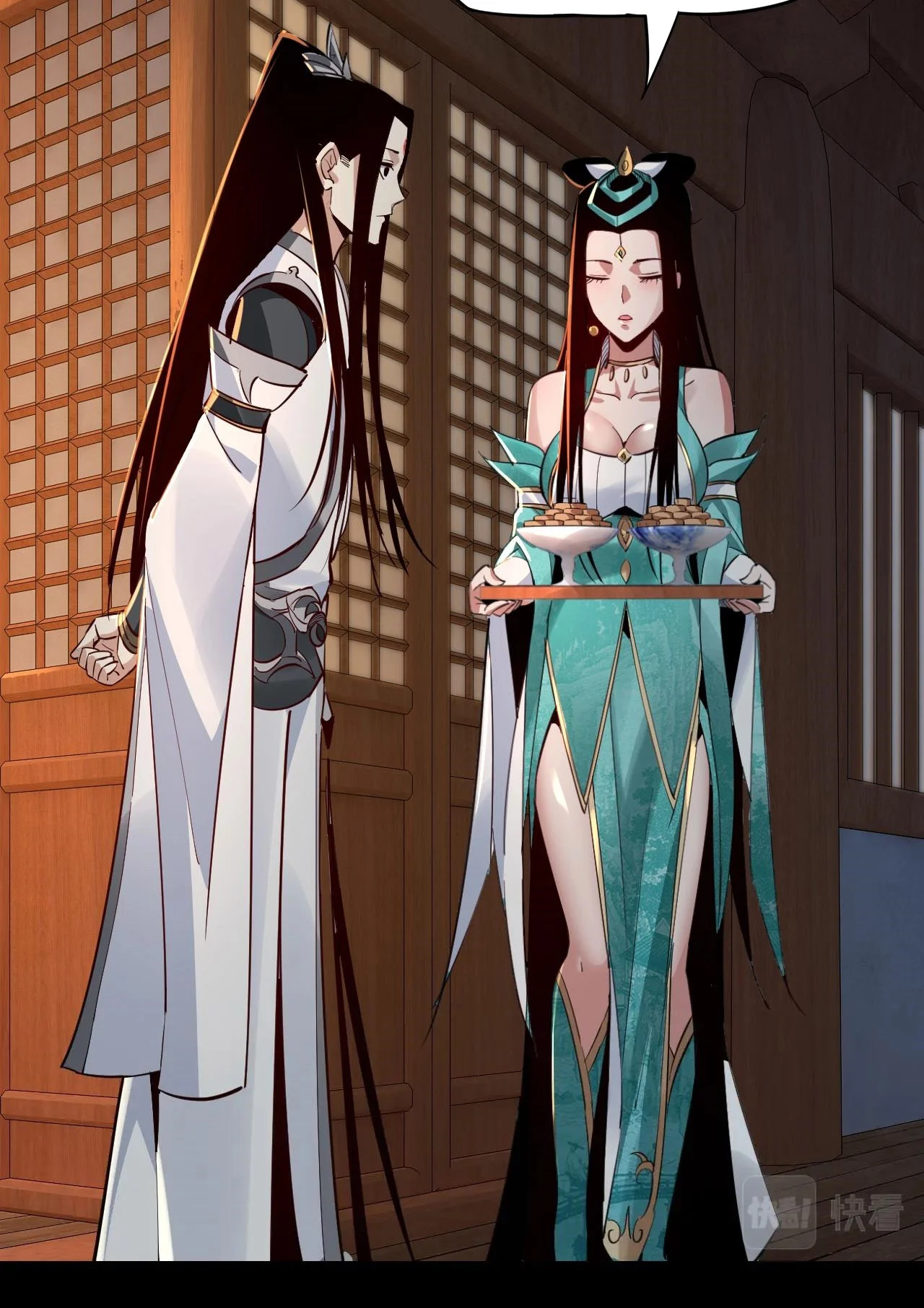 I Am the Fated Villain ตอนที่ 11 page 24