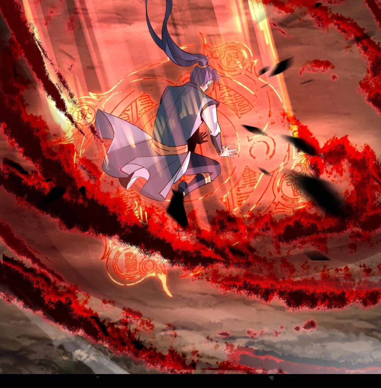 I Am the Fated Villain ตอนที่ 11 page 53