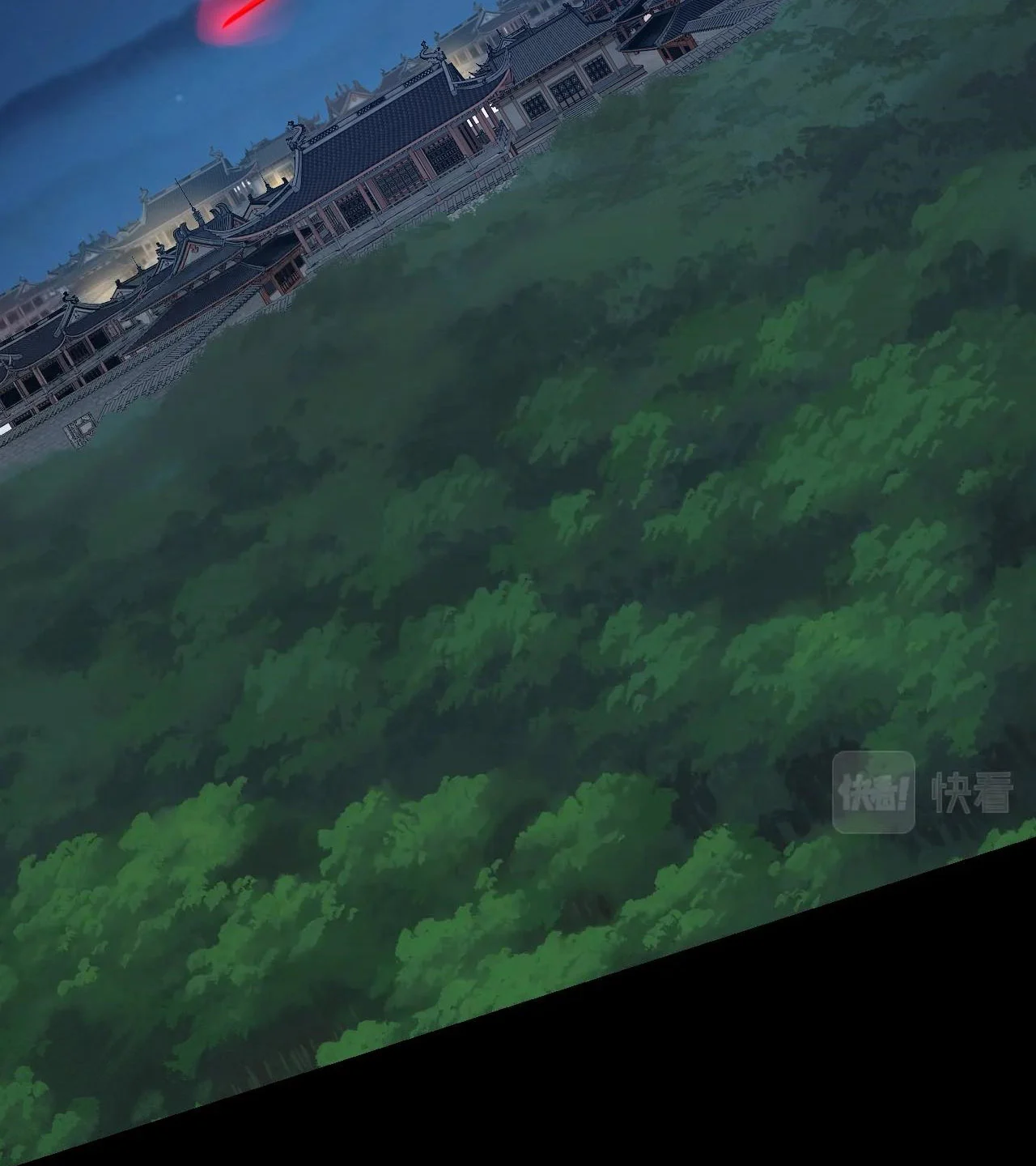 I Am the Fated Villain ตอนที่ 11 page 58