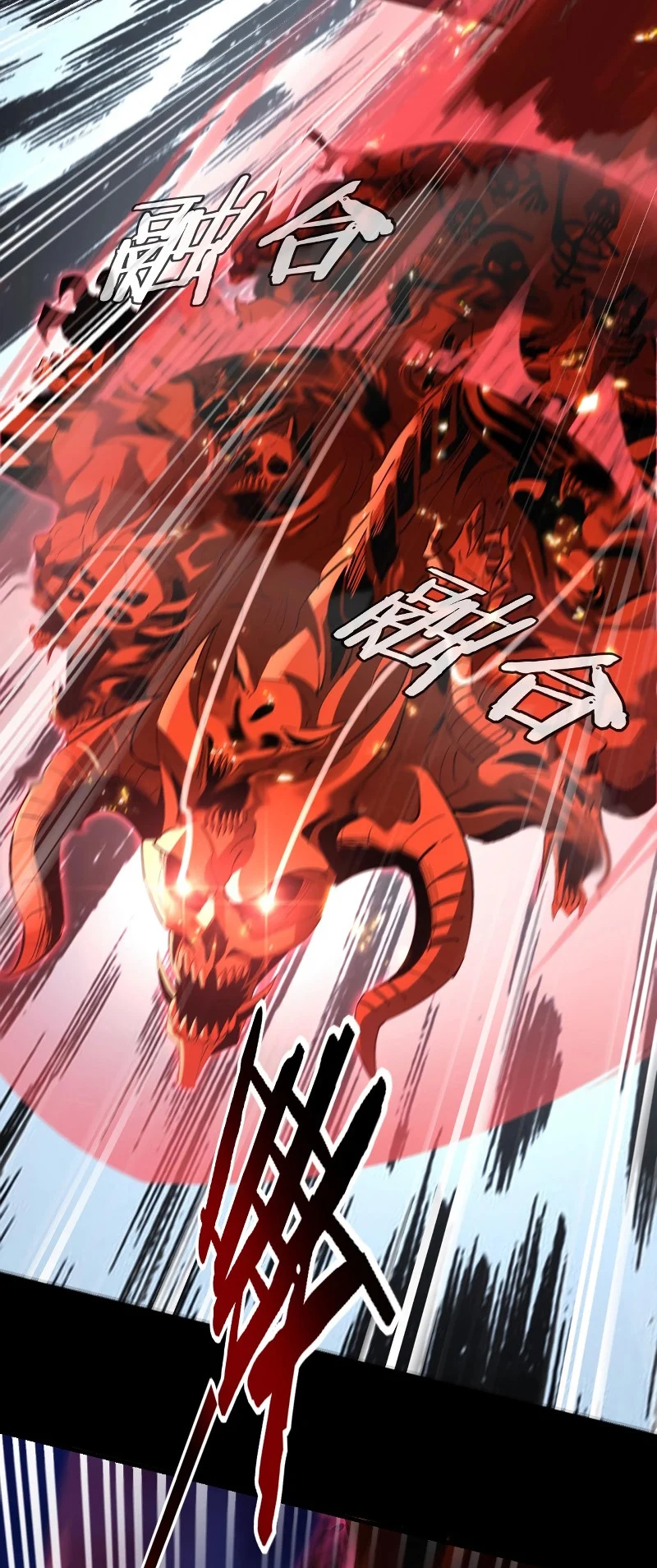 I Am the Fated Villain ตอนที่ 12 page 10