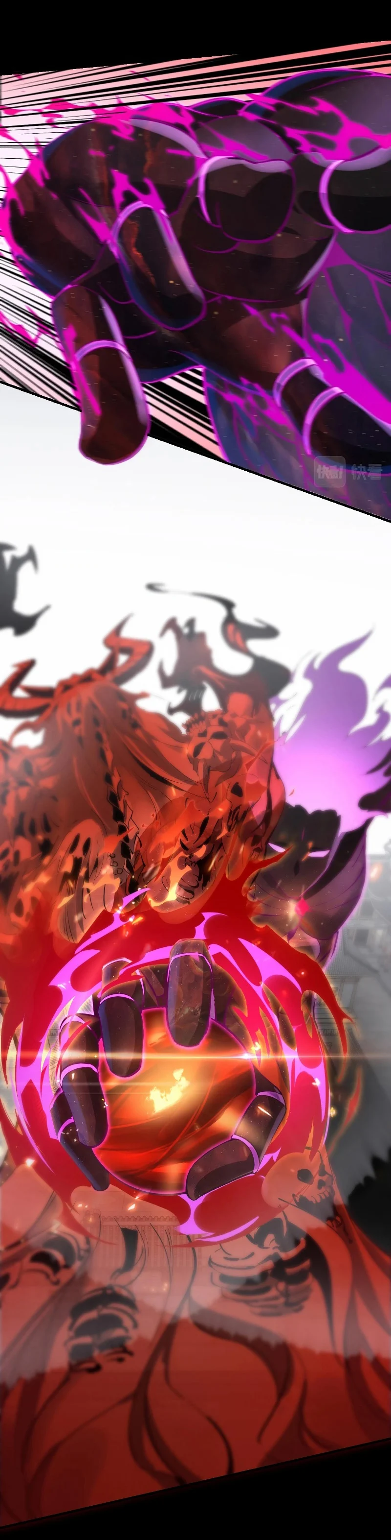 I Am the Fated Villain ตอนที่ 12 page 12