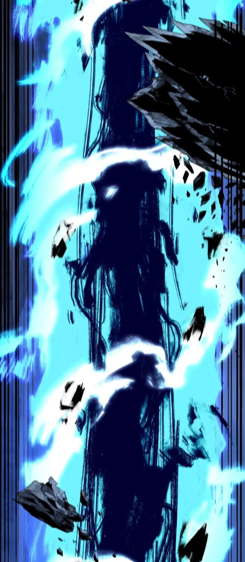 I Am the Fated Villain ตอนที่ 83 page 11