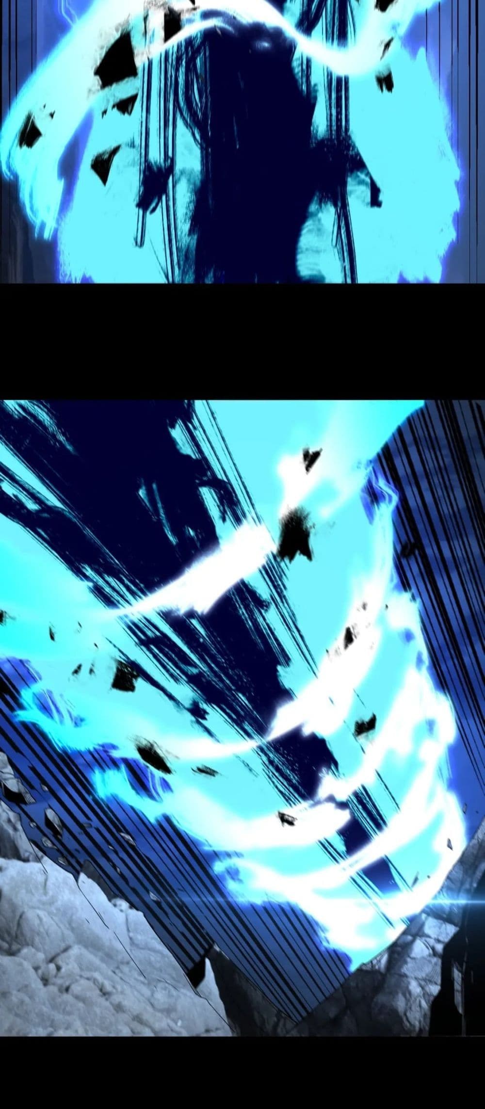 I Am the Fated Villain ตอนที่ 83 page 12