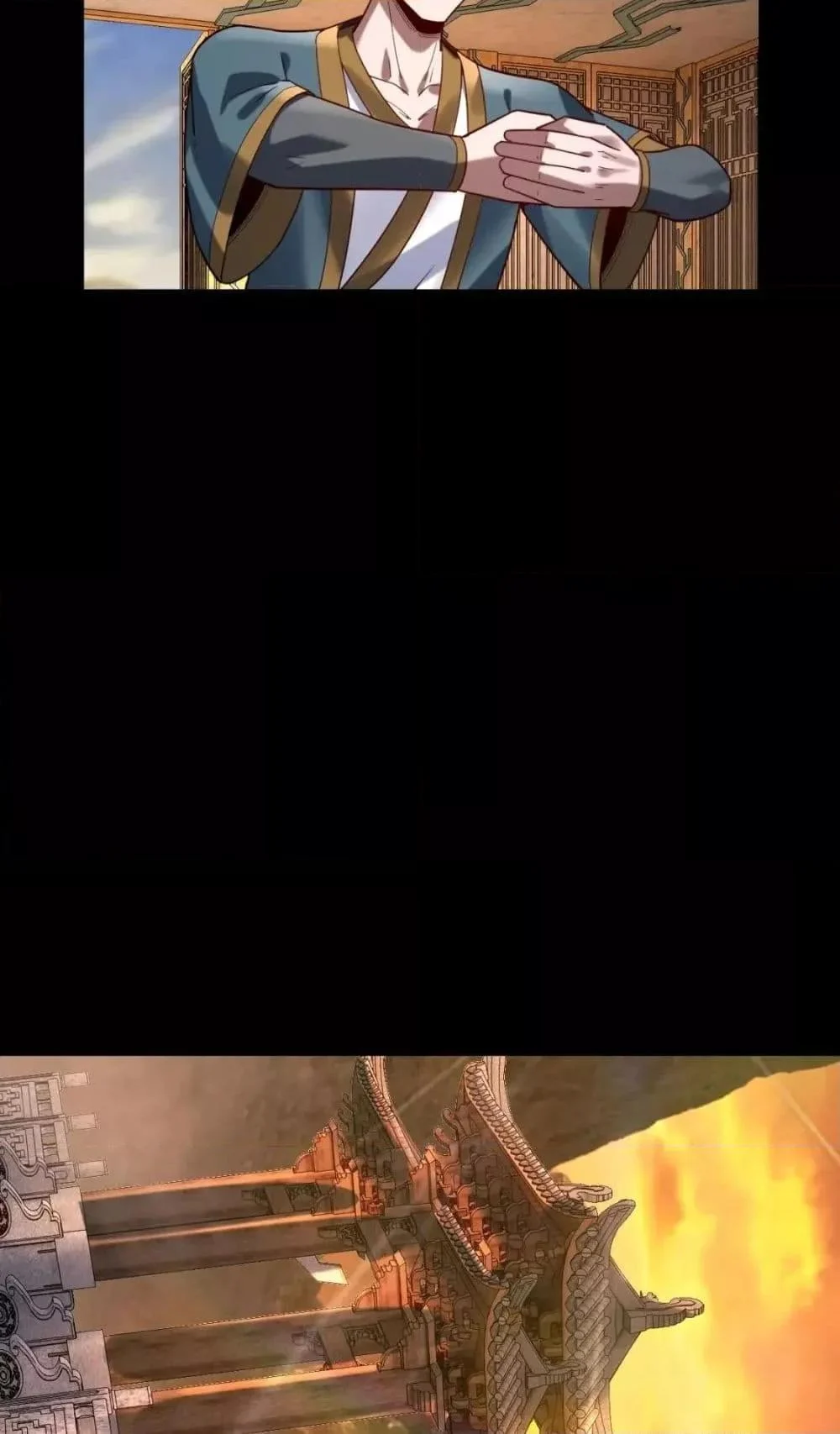 I Am the Fated Villain ตอนที่ 105 page 34