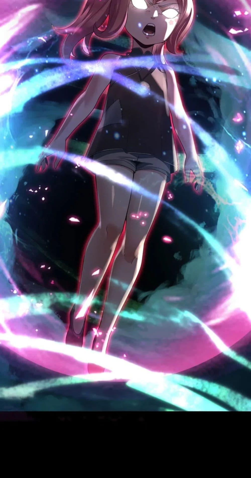 I Am the Fated Villain ตอนที่ 108 page 50