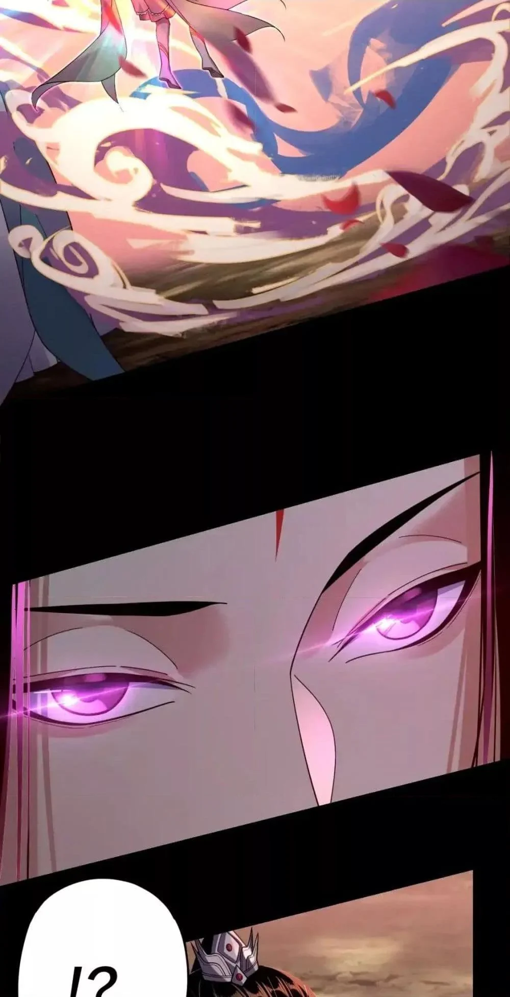 I Am the Fated Villain ตอนที่ 118 page 33