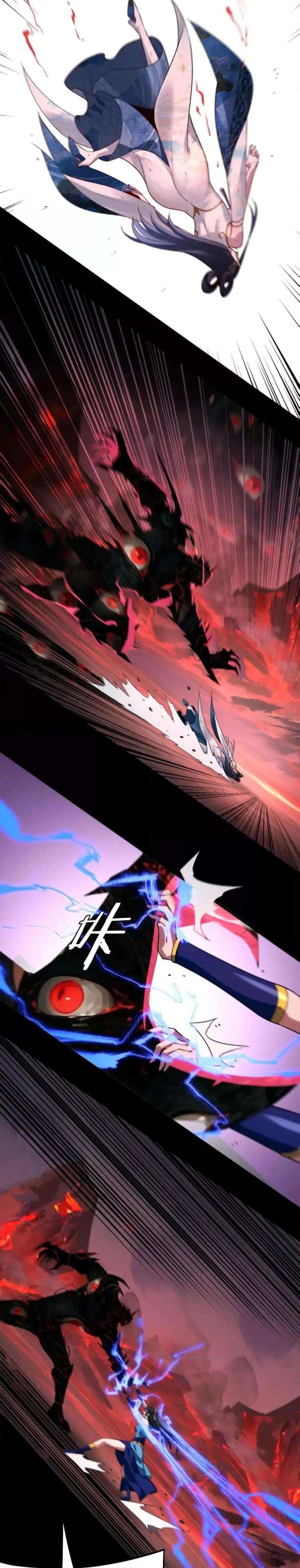 I Am the Fated Villain ตอนที่ 125 page 6