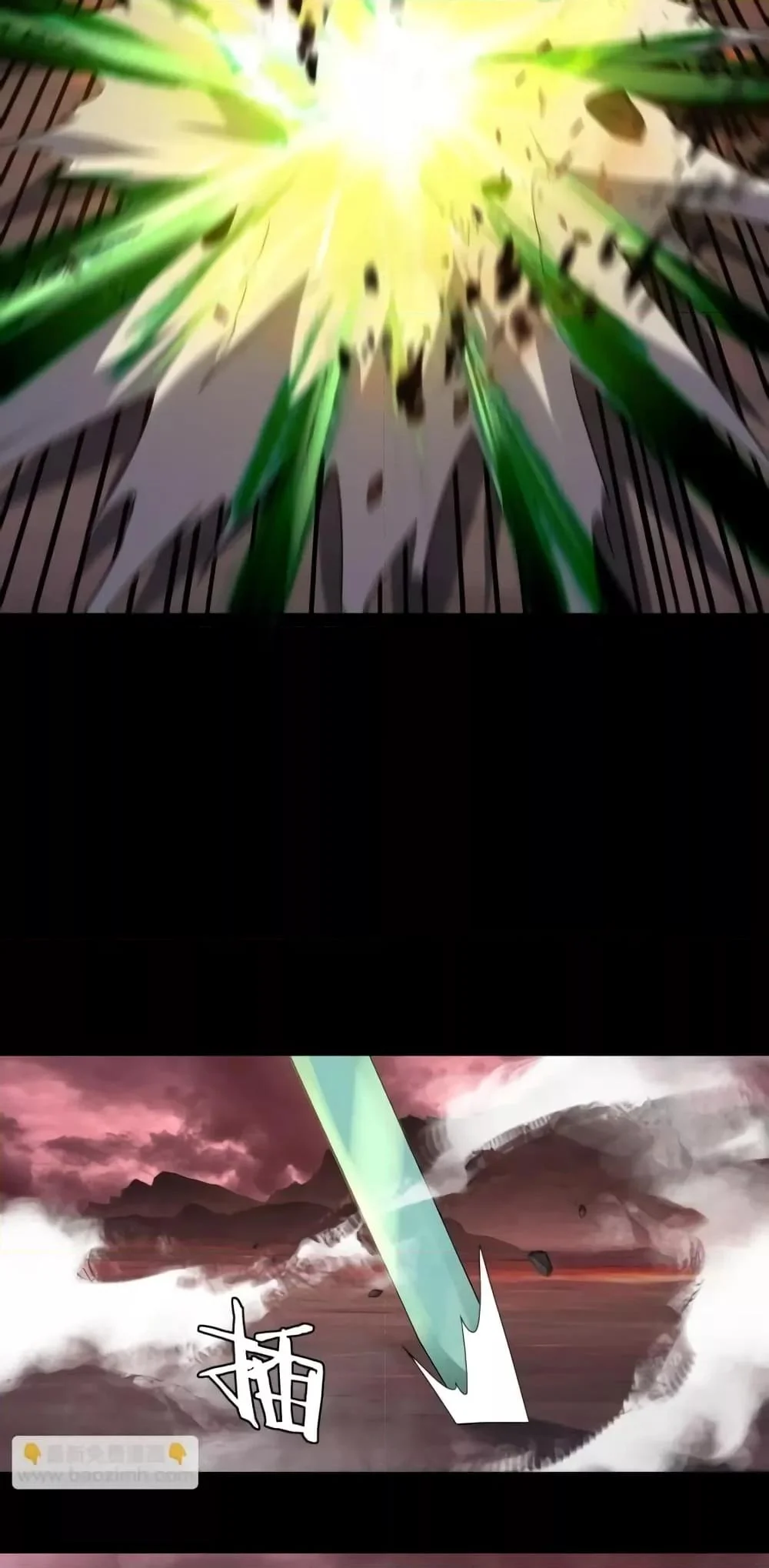 I Am the Fated Villain ตอนที่ 148 page 32