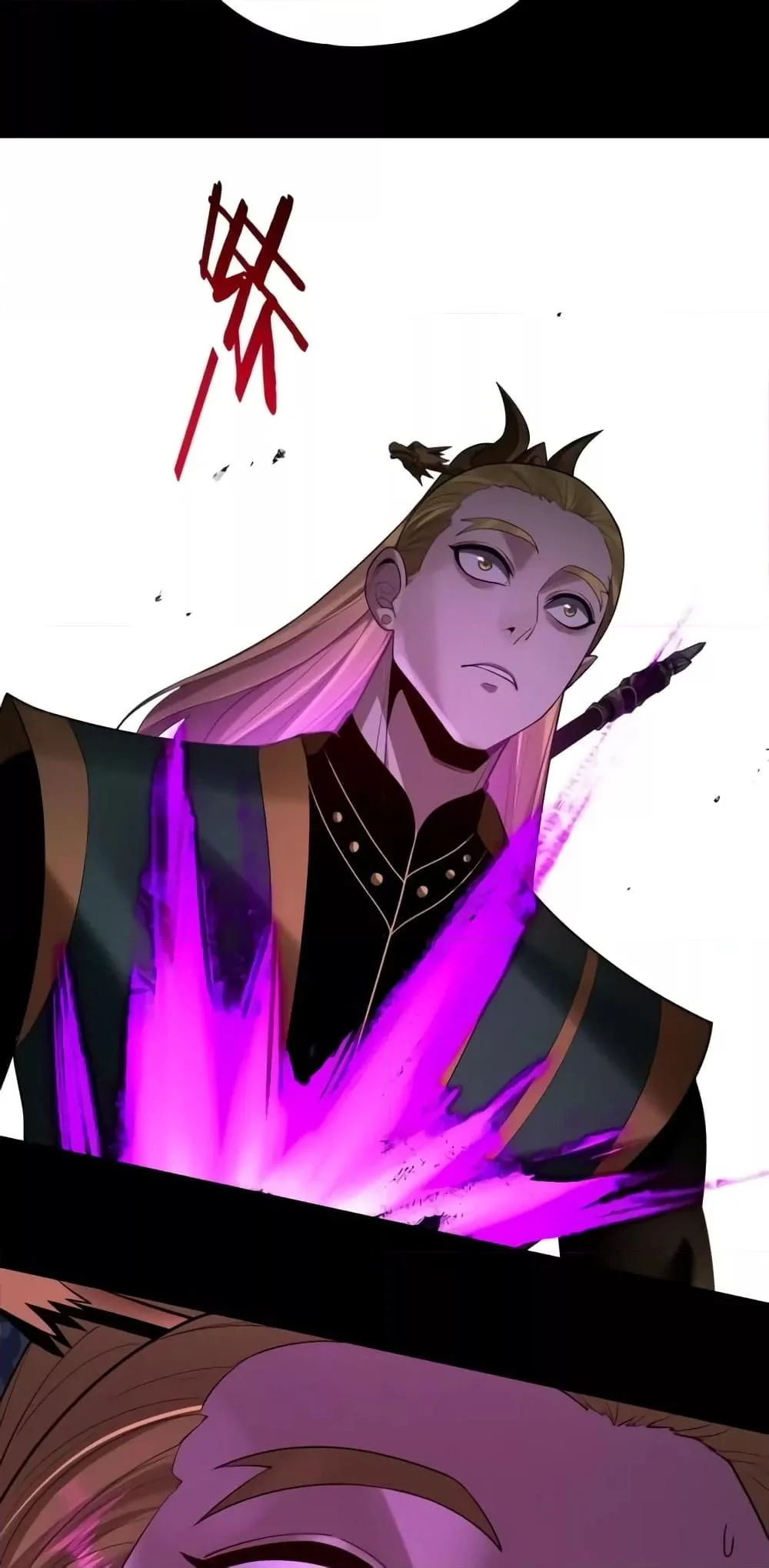 I Am the Fated Villain ตอนที่ 148 page 46