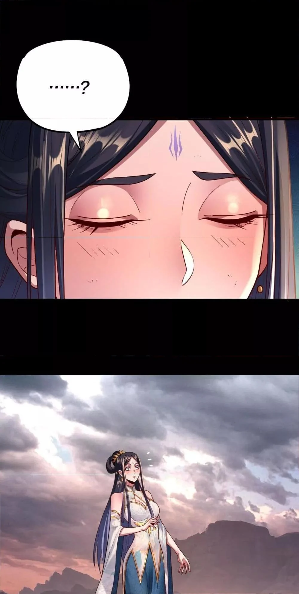 I Am the Fated Villain ตอนที่ 151 page 12