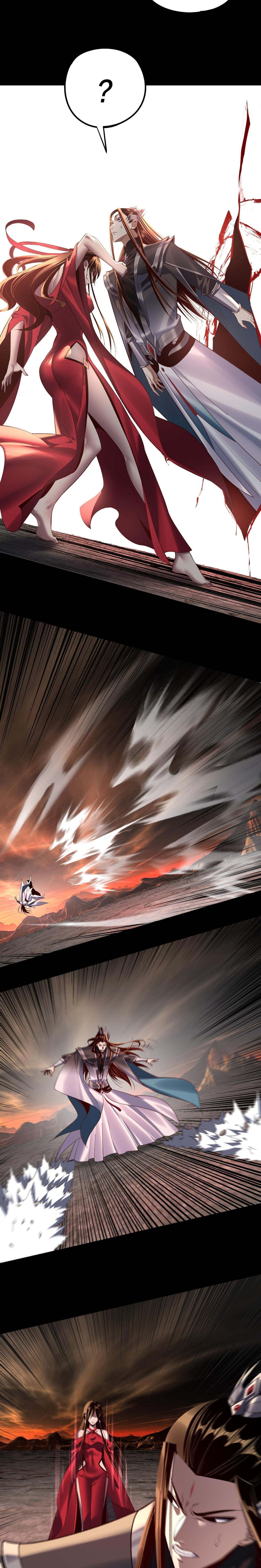 I Am the Fated Villain ตอนที่ 213 page 4