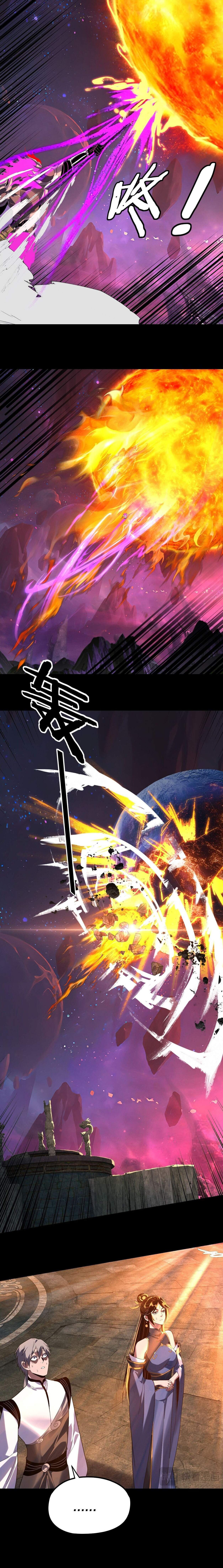 I Am the Fated Villain ตอนที่ 277 page 7