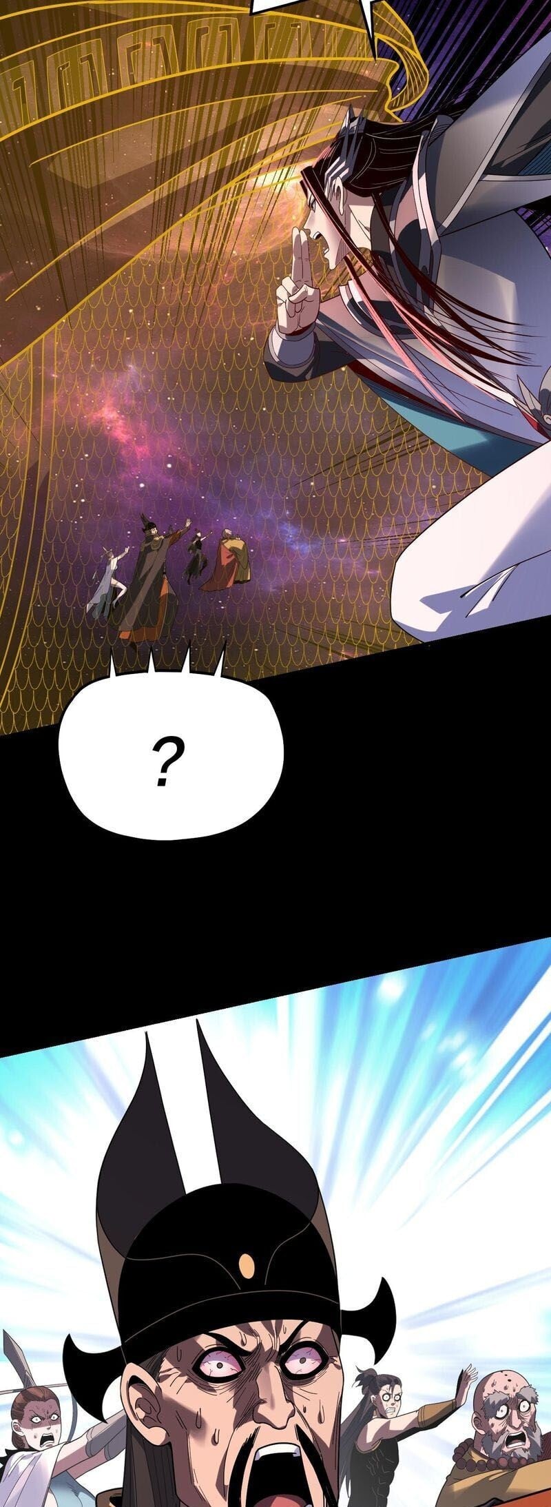 I Am the Fated Villain ตอนที่ 321 page 6