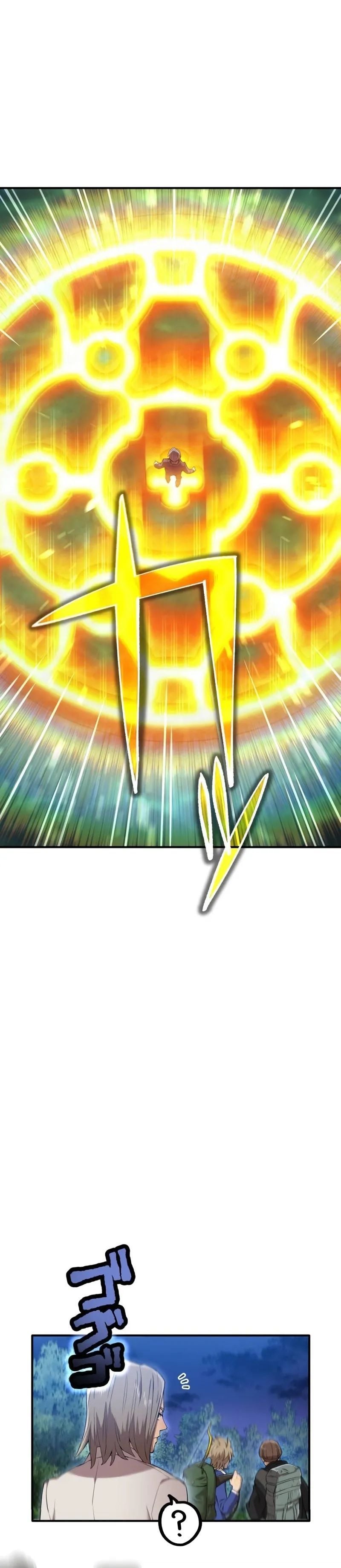 I am the strongest awakeners, recognized by all of the world‘s cheat masters ตอนที่ 1 page 35