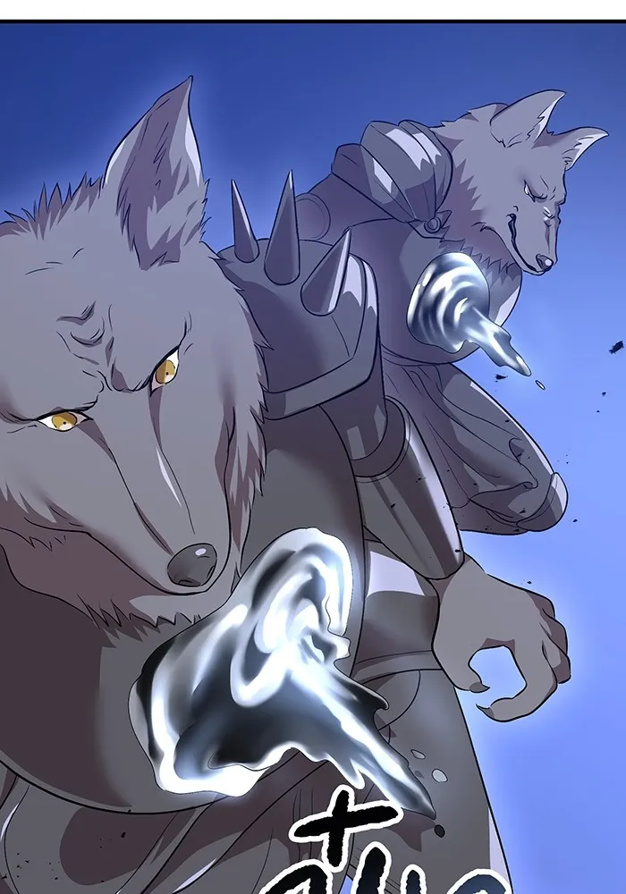 I am the strongest awakeners, recognized by all of the world‘s cheat masters ตอนที่ 12 page 3