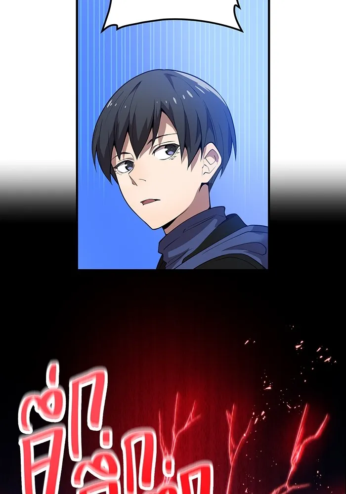 I am the strongest awakeners, recognized by all of the world‘s cheat masters ตอนที่ 12 page 9