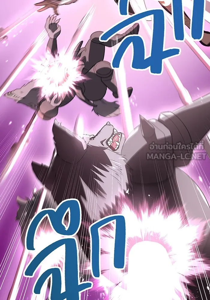 I am the strongest awakeners, recognized by all of the world‘s cheat masters ตอนที่ 12 page 32