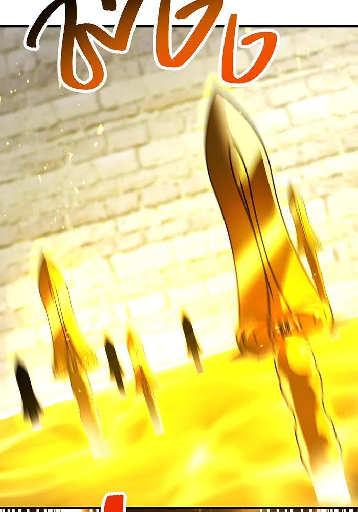 I am the strongest awakeners, recognized by all of the world‘s cheat masters ตอนที่ 12 page 78