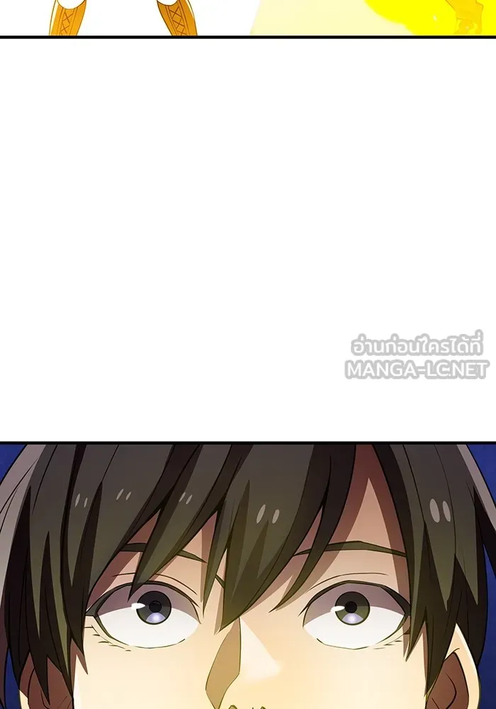 I am the strongest awakeners, recognized by all of the world‘s cheat masters ตอนที่ 12 page 89