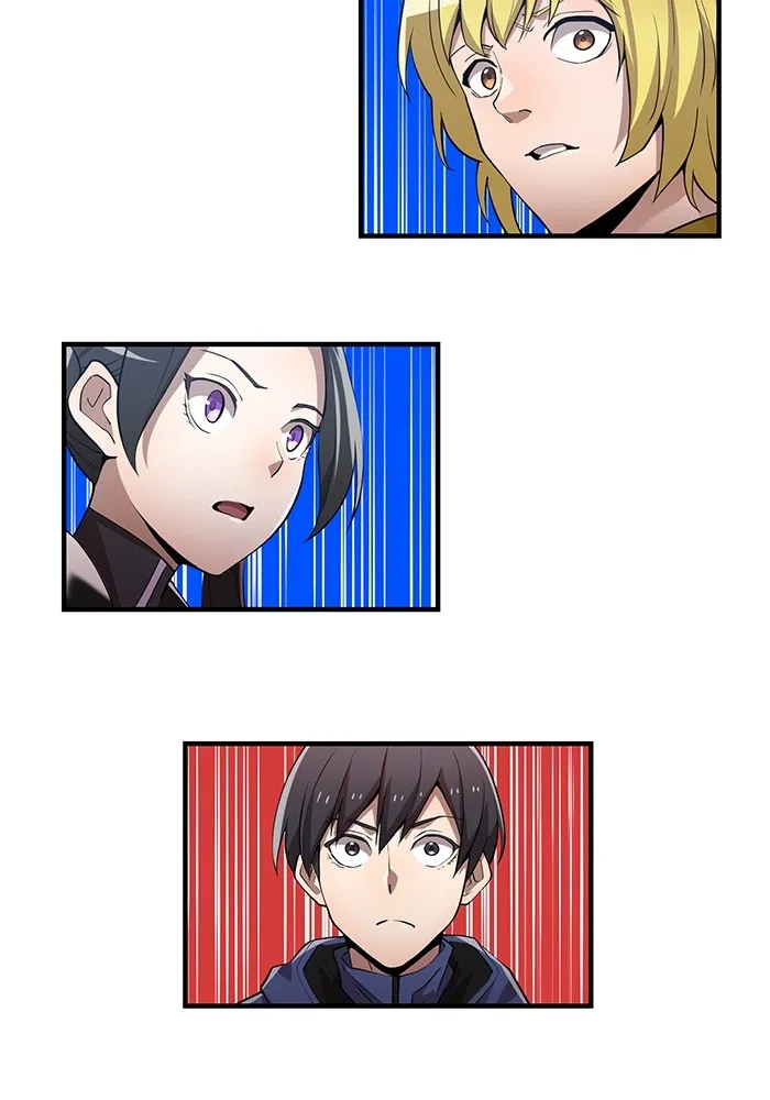 I am the strongest awakeners, recognized by all of the world‘s cheat masters ตอนที่ 12 page 94